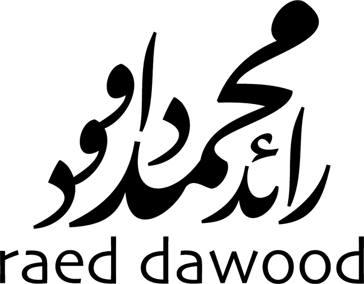 Raed Dawood — Arabic calligraphy logo