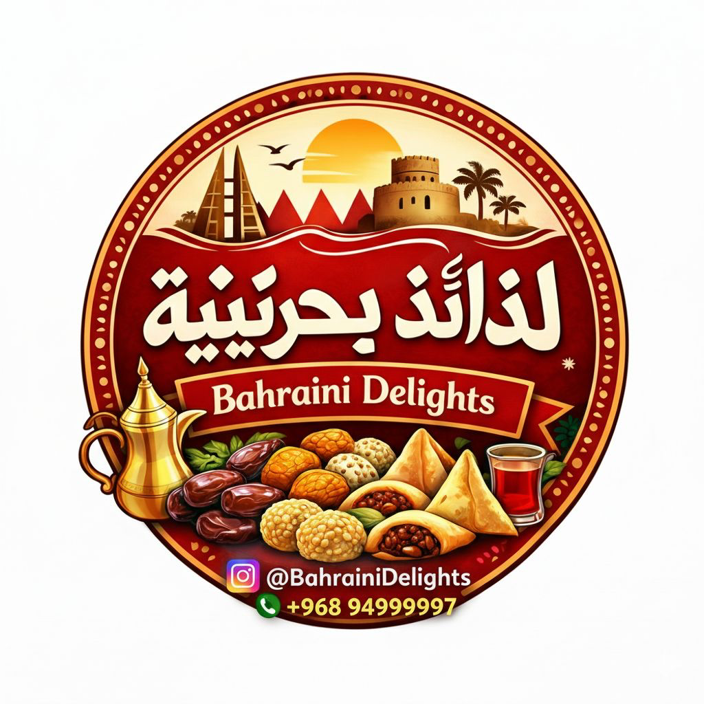 Bahraini Delights